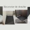 receveur de douche